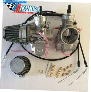 Carburetor KZ250fA~NjVM30YϊLbg - tWȂ Kawasaki KZ250 Dual Mikuni VM30 Carb Conversion Kit - No Flanges