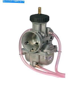 Carburetor {Keihin Fuel Carburetor Carb 38mm PWK38 Standard Jetting Non Air Striker Genuine Keihin Fuel Carburetor Carb 38mm PWK38 Standard Jetting Non Air Striker