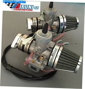 Carburetor }nXS250fA~NjVM30YϊLbg - tWt Yamaha XS250 Dual Mikuni VM30 Carb Conversion Kit - With Flanges