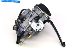 Carburetor �{���̃X�Y�L�L���u���^�[05-18 DR-Z400S��400 SM California E33�̂�!!! ��M254* Genuine Suzuki Carburetor 05-18 DR-Z400S & 400 SM CALIFORNIA E33 Only!!! #M254*�y���s�A���i�z
