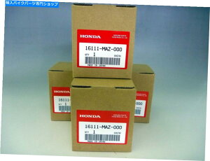 Carburetor j[z_{X4 CB1300DC SC38^sXgRvZbg16111-MAZ-000 4PCS NEW HONDA Genuine X4 CB1300DC SC38 VACUUM PISTON COMP SET 16111-MAZ-000 4pcs