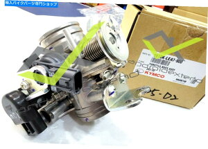 Carburetor Kymco Downtown300�iFI�jDink Street 300�X���b�g���{�f�B1610K-LEA7-900 KYMCO DOWNTOWN300 (FI) DINK STREET 300 THROTTLE BODY 1610K-LEA7-900�y���s�A���i�z