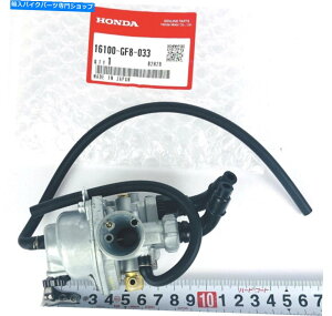 Carburetor z_{QR50 AE -01Lu^[16100 -GF8-033 Honda Genuine QR50 AE-01 Carburetor 16100 - GF8 - 033