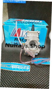 Carburetor {Sudco Mikuni TM 24 TM24-8001tbgXChLu^[ Genuine SUDCO Mikuni TM 24 TM24-8001 FLATSLIDE CARBURETORS