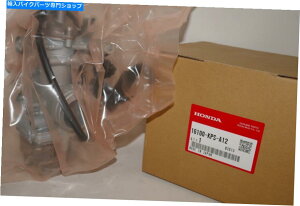 Carburetor OEM Honda Carburetor Assy PD9CF 16100-KPS-A12 CRF230F 2008-2012 OEM Honda Carburetor assy PD9CF 16100-KPS-A12 CRF230F 2008-2012