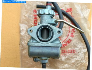 Carburetor Nos Japan Honda�{����CL90 S90 CS90 S90Z S110�L���u���^�[�t���b�g�}�E���gnew NOS JAPAN HONDA GENUINE CL90 S90 CS90 S90Z S110 CARBURETOR FLAT MOUNT NEW�y���s�A���i�z