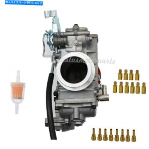 Carburetor fcr39z_klx400XYLdrz 400s[VOfcr39TChLu^[ FCR39 Slant Side Carburetor for Honda Kawasaki KLX400 Suzuki DRZ 400S Racing