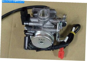 Carburetor Sym Carburettor 50cc 16100-xa1-0000 SYM Carburettor 50cc 16100-XA1-0000