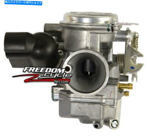 Carburetor 20062007 Honda Ruckus 50 NPS50 NPSLu^[Y16100-GEZ-613 NEWIXN[^[ 2006 & 2007 HONDA RUCKUS 50 NPS50 NPS CARBURETOR CARB 16100-GEZ-613 NEW! SCOOTER