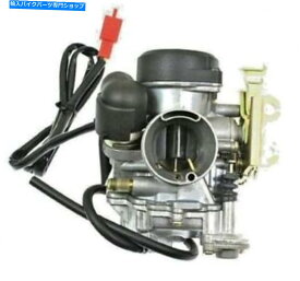 Carburetor oko cvk 30mmパフォーマンスキャブレターリンハイヤマハシグナスBWS Gy6 Diamo 125 150 OKO CVK 30mm Performance Carburetor Linhai Yamaha Cygnus BWS gy6 Diamo 125 150