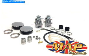 Carburetor Triumph T120 69-72 VM34 34mm 2P[uMikuniLu^[LbgXbhCMAP0355 Triumph T120 69-72 VM34 34mm 2 Cables Mikuni Carburetor Kit Thread-In MAP0355