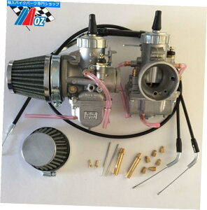 Carburetor }nXS650fA~NjVM34YϊLbg - tWȂ Yamaha XS650 Dual Mikuni VM34 Carb Conversion Kit - No Flanges