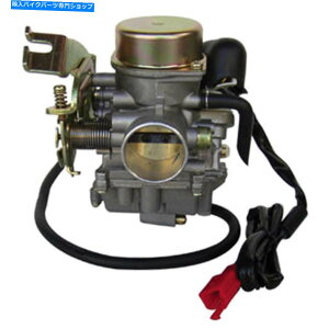 Carburetor Lu^[-CVK32MAGY6 125 / 150cciNCYuhj /XN[^[p[c Carburetor - CVK 32M, GY6 125/150cc (NCY Brand) / Scooter Part