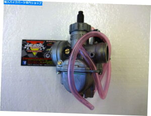 Carburetor Keihin PE 22mmLu^[60cc 60 CCLOSR 50cc CX50 CX 65cc 70cc ECX70 ECX50 Keihin PE 22mm Carburetor 60cc 60 cc King Sr 50cc CX50 CX 65cc 70cc ECX70 ECX50