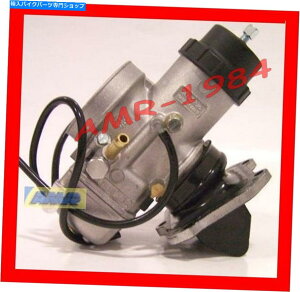 Carburetor Lu^[34 Dell'orto VHSB34 +}jz[h34AvARS125 Carburettor 34 Dell'Orto VHSB34 + Manifold 34 For Aprilia RS125