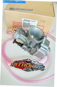 Carburetor VOem Kawasaki Keihin Carburetor PWK KX100 KX85 KX 100 85 2001 2002 2003-2013 New OEM Kawasaki Keihin Carburetor PWK KX100 KX85 KX 100 85 2001 2002 2003-2013