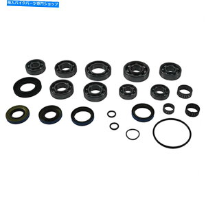 Carburetor ���ׂẴ{�[�����[�X�g�����X�A�N�X���x�A�����O�ƃV�[���L�b�g25-2134 ALL BALLS RACING TRANSAXLE BEARING AND SEAL KIT 25-2134�y���s�A���i�z