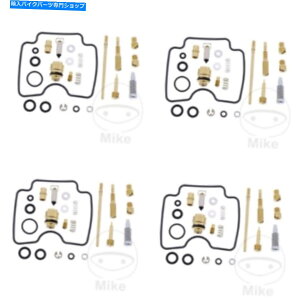 Carburetor XYLGSF 1200 Bandit 2001-2005pKeysterLu^[CLbg Keyster Carburetor Repair Kit for Suzuki GSF 1200 Bandit 2001-2005