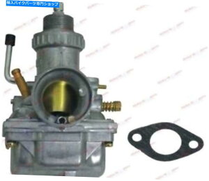 Carburetor 5xLu^[YYcWCZyN250 350JtHjAW 5X Carburetor Coal Carburetor Jawa Cz Perak 250 350 California Jawa
