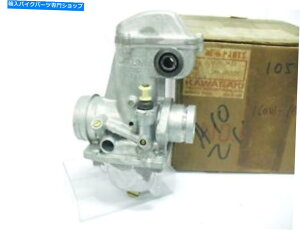 Carburetor Z1RELu^[nos Z1000D NEW Z1-R 16001-1053 Kawasaki Z1R Right Inner Carburetor NOS Z1000D NEW Z1-R 16001-1053