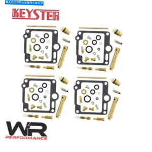 Carburetor Yamaha XJR1300XJR1300 SP 1999-2001pKeysterLu^[CLbg Keyster Carburetor Repair Kit for Yamaha XJR1300 & XJR1300 SP 1999-2001