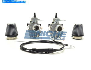 Carburetor z_CB350 CL350 CB360~NjEhXChVM28 28mmSȃLu^[Lbg Honda CB350 CL350 CB360 Mikuni Round Slide VM28 28mm Complete Carburetor Kit