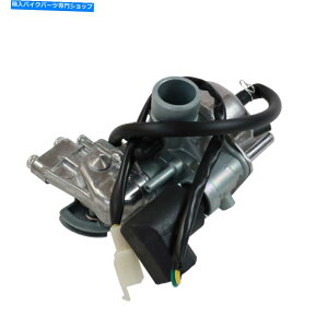 Carburetor }nY}̃Lu^[50XN[^[ybgYW50YNew 2002 2003-2011 Carburetor For Yamaha Zuma 50 Scooter Moped YW50 Carb NEW 2002 2003--2011