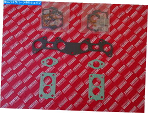 Carburetor g^ZJTA22 TA23 TA28 TA40J[TE27 TE37 TE47 TE51 CARINA TA10 TA12 Toyota Celica TA22 TA23 TA28 TA40 Corolla TE27 TE37 TE47 TE51 Carina TA10 TA12