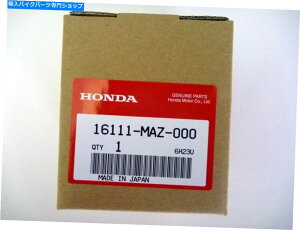 Carburetor j[z_{X4 CB1300DC SC38^sXgRvZbg16111-MAZ-000 4PCS NEW HONDA Genuine X4 CB1300DC SC38 VACUUM PISTON COMP SET 16111-MAZ-000 4pcs