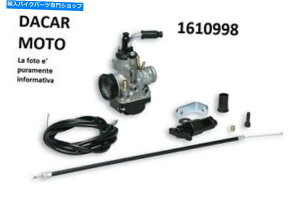 Carburetor VXephbg 21 BSXN[^[}bV}nWOZ 50 2T 1610998 System Supply Phbg 21 BS Scooter MALOSSI Yamaha Jog Z 50 2T 1610998