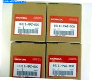 Carburetor z_CB1300X[p[tH[SC40^sXgRv4PCSZbg{OEM HONDA CB1300 SUPER FOUR SC40 VACUUM PISTON COMP 4PCS SET GENUINE OEM
