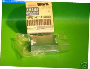 Carburetor }nYZ125 '95Lu^[Xbgou4.0 NOS OEM4PE-1411F-40-00 YAMAHA YZ125 '95 CARBURETOR THROTTLE VALVE 4.0 NOS OEM # 4PE-1411F-40-00