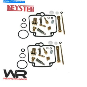 Carburetor �X�Y�LDR800 S / SU�r�b�O91-99�p�̃L�[�X�^�[�L���u���^�[�C���L�b�g Keyster Carburetor Repair Kit for Suzuki DR800 S / SU Big 91-99�y���s�A���i�z