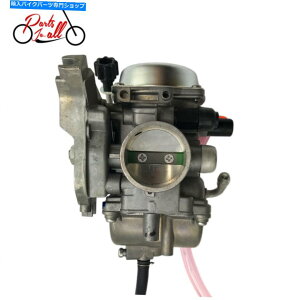 Carburetor IWiKeihin CVKLu^[́AKazuma Jaguar 500cc ATVLu^[ɓKĂ܂ - Original KEIHIN CVK Carburetor Fits For Kazuma Jaguar 500cc ATV Carburettor-