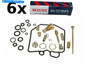 Carburetor Honda CBX1000 SC03�AYear '79- '80. Keyster Vergaser-DichtungsaTz 6�L�b�g Honda CBX1000 SC03, Year '79-' 80. Keyster Vergaser-Dichtungssatz 6 Kits�y���s�A���i�z