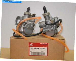 Carburetor z_{16100-kk7-024Lu^[AZuB CBX125 Honda Genuine 16100-KK7-024 Carburetor Assy . CBX125