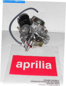 Carburetor V{̃AvAEq[g125 03-07Lu^[AP8540109 NEW GENUINE APRILIA MOJITO 125 03-07 CARBURETTOR AP8540109