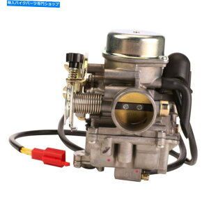 Carburetor Keihin 30mm CVKptH[}XLu^[150cc -232cc gy6XN[^[ KEIHIN 30mm CVK PERFORMANCE CARBURETOR FOR 150cc - 232cc GY6 SCOOTERS
