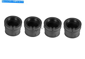 Carburetor 229557 Honda CBF600 2008-2010i4̃Zbgj360157T 229557 Carb to Head Rubbers for Honda CBF600 2008-2010 (set of 4) 360157T