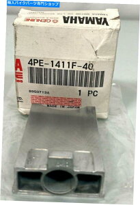 Carburetor {̃}n95 YZ125 OEMXbgou4PE-1411F-40-00 NOS NEW Genuine Yamaha 95 YZ125 OEM Throttle Valve 4PE-1411F-40-00 NOS NEW