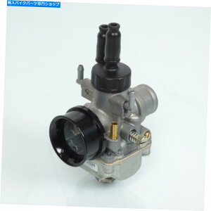 Carburetor Lu^[Dellorto Phbg 19 Bd 2594 Mounting_ȃ^NAlu for Motobike 50 Carburettor Dellorto PHBG 19 Bd 2594 Mounting Flexible Tank Alu for Motorbike 50
