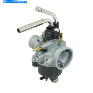 Carburetor Lu^[IWDellorto Phbn 12 HS for Scooter Motorcycle Ref 3046 Brand New Carburettor Origin Dellorto PHBN 12 Hs for Scooter Motorcycle Ref 3046 Brand New