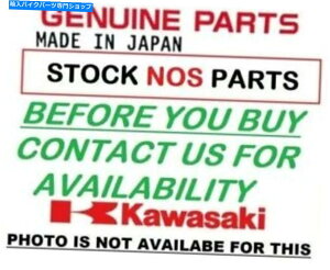 Carburetor ZX1000 ZX10 ZX750 ZXR7 1988 1989ou^Lu^[16126-1214 NOS KAWASAKI ZX1000 ZX10 ZX750 ZXR7 1988 1989 VALVE VACUUM CARBURETOR 16126-1214 NOS