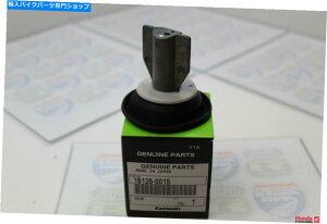 Carburetor Oem Kawasaki Carburetor Diapbragm Slide Valve 16126-0015 OEM KAWASAKI CARBURETOR DIAPHRAGM SLIDE VALVE 16126-0015