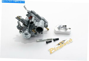 Carburetor 25294912 -Carburettor Pinasco Vespa VRX 20 25294912 - Carburettor PINASCO vespa vrx 20�y���s�A���i�z