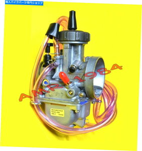 Carburetor Lu^[L[q35}Eg~bNXtVIWiPCq Carburettor KEIHIN 35 Pwk With Mount Mix New Original KEIHIN