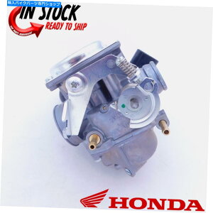 Carburetor V{̃z_2003 2004 2005bJX50 NPS50 OEMLu^[AZu NEW GENUINE HONDA 2003 2004 2005 RUCKUS 50 NPS50 OEM CARBURETOR ASSEMBLY