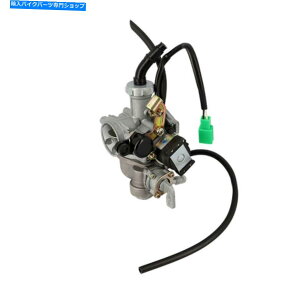 Carburetor oCN}bV50 Fifty New̃Lu^[IW Carburettor origine for Motorbike Mash 50 FIFTY New