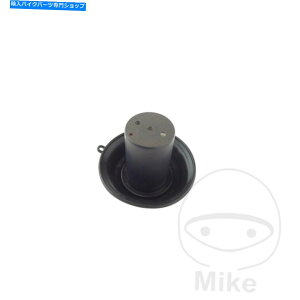 Carburetor Lu^[_CAtXChz_XL 650 V TransAlp 2000-2007̖{OEM Carburetor Diaphragm Slide Genuine OEM for Honda XL 650 V Transalp 2000-2007