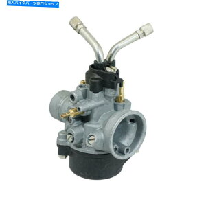 Carburetor バイクrieju 50 MRT ProのためのキャブレターDellorto 2018 PHBN 16 FS NEW Carburettor Dellorto for Motorbike Rieju 50 Mrt Pro After 2018 Phbn 16 FS New